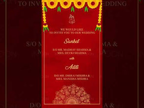 Traditional Unique Card Opening Wedding Video Invitation, Design No 1032