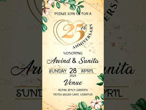 25th Wedding Anniversary, Captivating heart logo and a floral aesthetic background, Design No. 1001