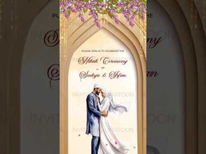 Muslim Nikah Ceremony Digital Invitation Video, Muslim Invite, Islamic Video Invitation