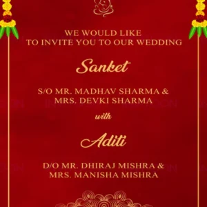 Traditional Unique Card Opening Wedding Video Invitation, Design No 1032